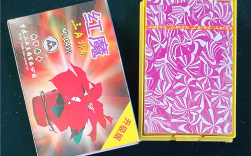 文化传承与多元价值：肃南纸牌的现代发展与应用探索